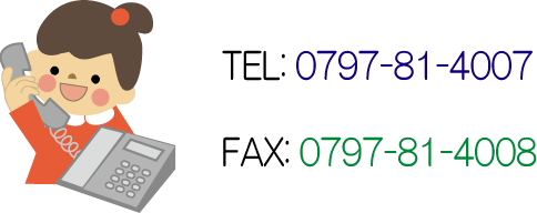 TELFAX